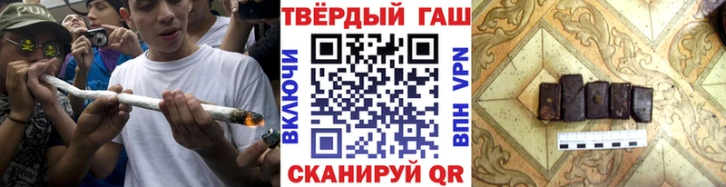 Магазины продажи наркотиков Бакал Cocaine  Каннабис  МЕФ  КЕТАМИН  МДМА  ГАШИШ  Alpha PVP 