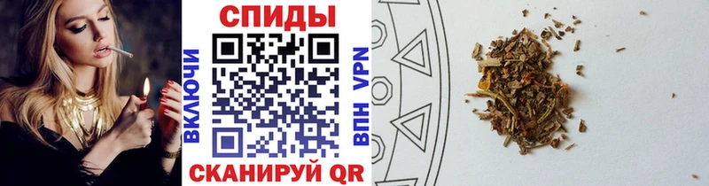 БУТИРАТ 1.4BDO  Бакал 