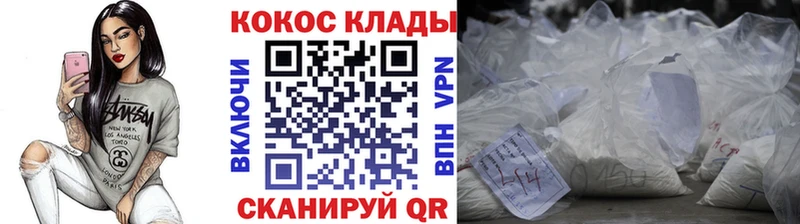 Кокаин Боливия Бакал