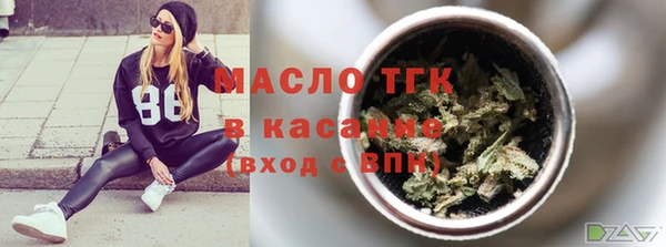 ECSTASY Армянск