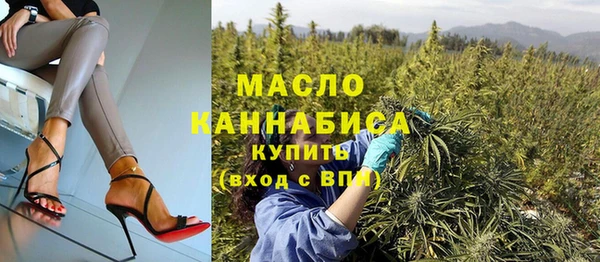 ECSTASY Армянск